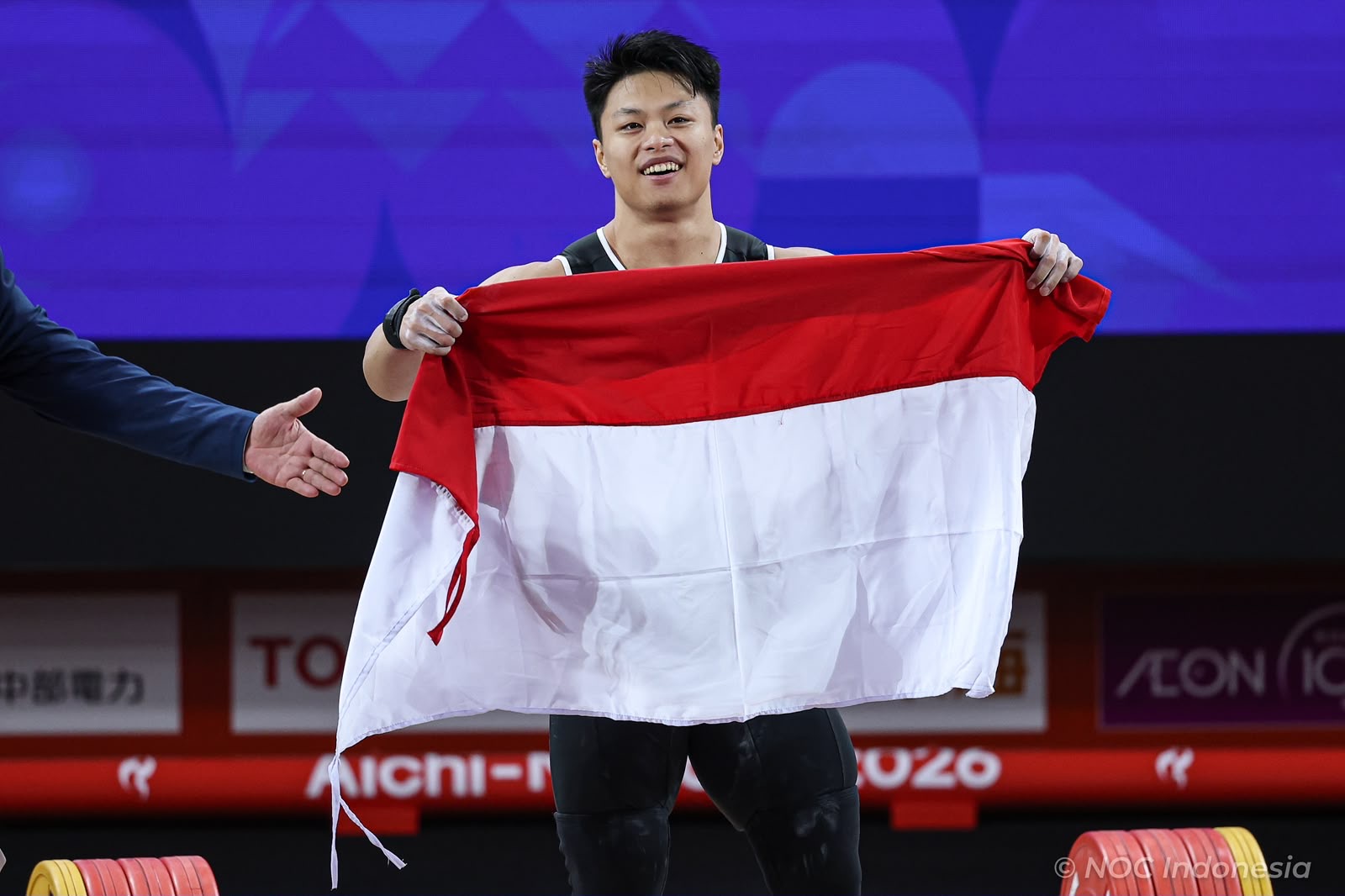 Rahmat Erwin Asian Games